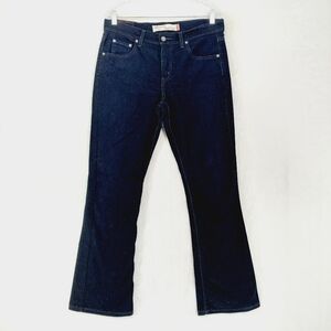 Levi's Black Cotton High Rise Boot Cut Jeans 2230